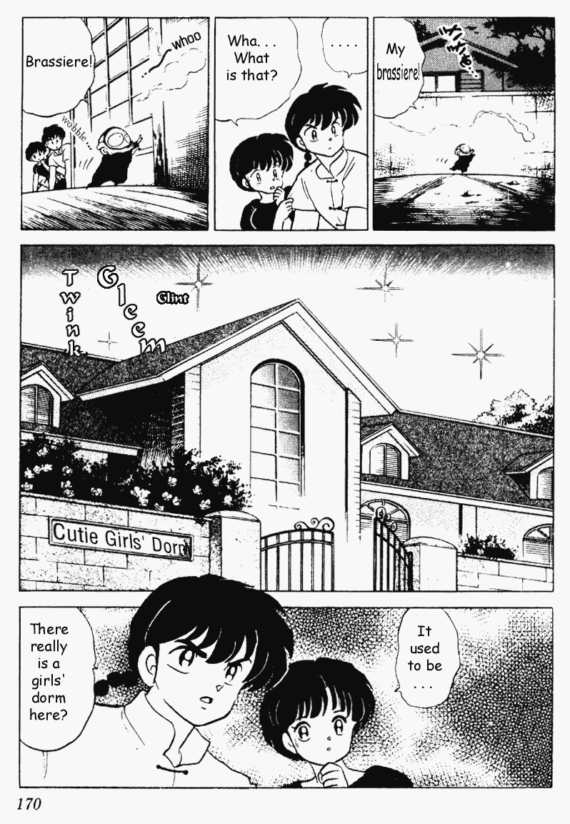 Ranma 1/2 Chapter 234 6